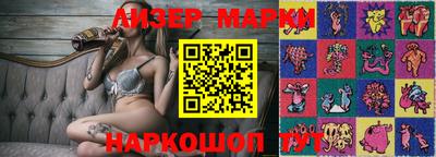 mix Краснодар