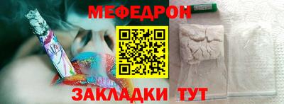 ALPHA PVP Коммунар