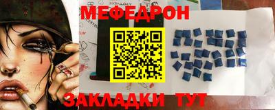 шишки Конаково