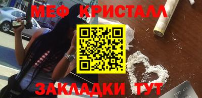 ALPHA PVP Коммунар