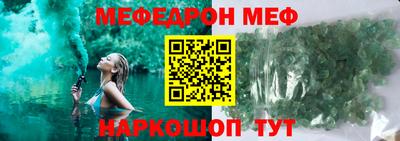 ALPHA PVP Коммунар
