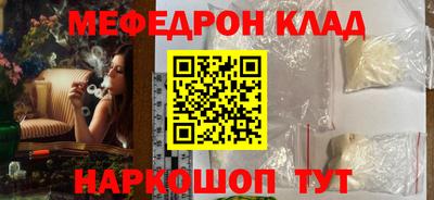 ALPHA PVP Коммунар