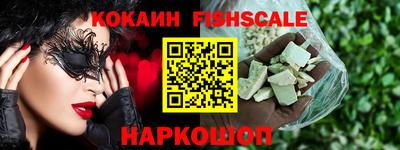 ALPHA PVP Коммунар