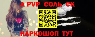 кокаин колумбия Краснознаменск