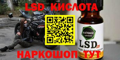 mix Краснодар