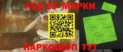 ALPHA PVP Коммунар