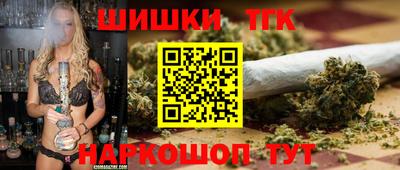 кокаин колумбия Краснознаменск