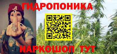 дживик Краснокаменск