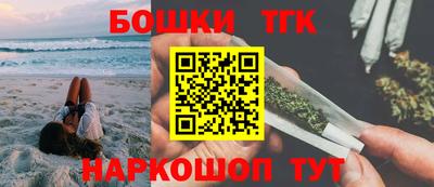 mix Краснодар