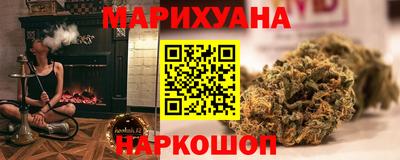 кокаин колумбия Краснознаменск