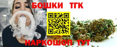 mix Краснодар