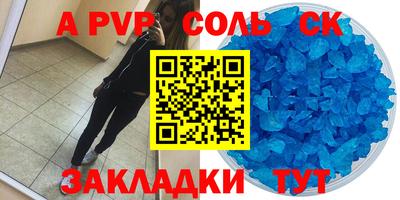 mix Краснодар