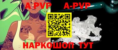 кокаин колумбия Краснознаменск