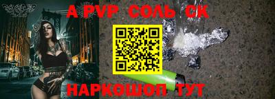 кокаин колумбия Краснознаменск