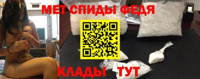 шишки Конаково