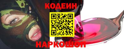 ALPHA PVP Коммунар