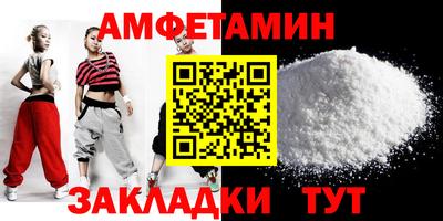 шишки Конаково