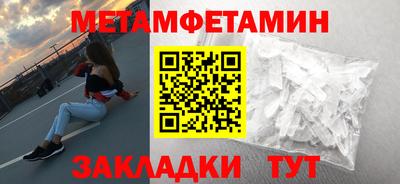 ALPHA PVP Коммунар