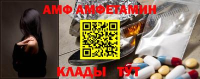 mix Краснодар
