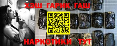 кокаин колумбия Краснознаменск