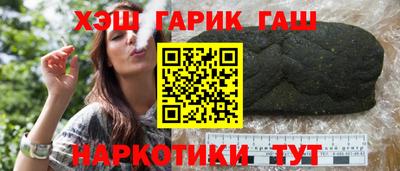 кокаин колумбия Краснознаменск