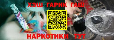 шишки Конаково