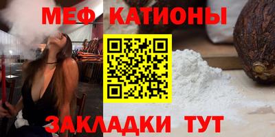 кокаин колумбия Краснознаменск