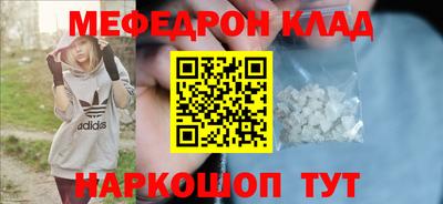 ALPHA PVP Коммунар