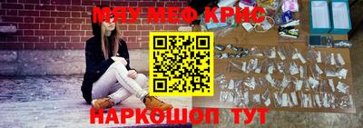 mix Краснодар