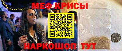 mix Краснодар