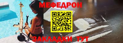 кокаин колумбия Краснознаменск